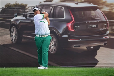 Kiradech Aphibarnrat posters