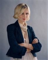 Kirsten Dunst mug #G144267