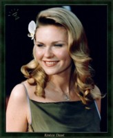 Kirsten Dunst mug #G18775