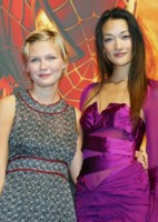 Kirsten Dunst mug #G57997