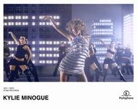 Kylie Minogue mug #G379041