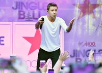 Liam Payne Sweatshirt #2795636
