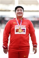 Lijiao Gong hoodie #3609090