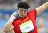 Lijiao Gong t-shirt #3609094