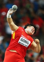 Lijiao Gong Tank Top #3609096