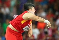 Lijiao Gong Tank Top #3609097