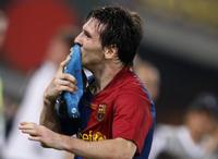 Lionel Messi magic mug #G331170