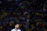 Lionel Messi mug #G1588246