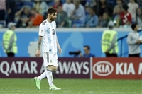 Lionel Messi mug #G1588295