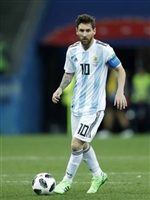 Lionel Messi mug #G1588318