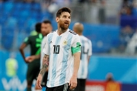 Lionel Messi mug #G1588605