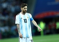 Lionel Messi mug #G1588618