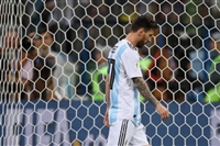 Lionel Messi mug #G1588694