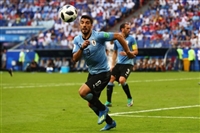 Luis Suarez Tank Top #3331224