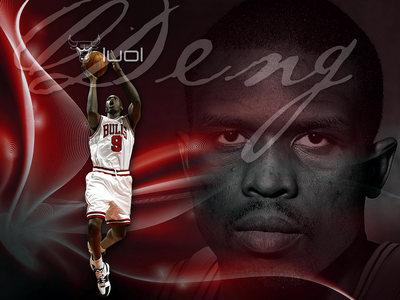 Luol Deng mouse pad