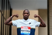 Luvo Manyonga hoodie #3604940