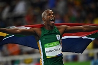 Luvo Manyonga mug #G1847334