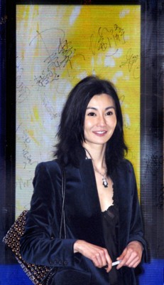 Maggie Cheung posters