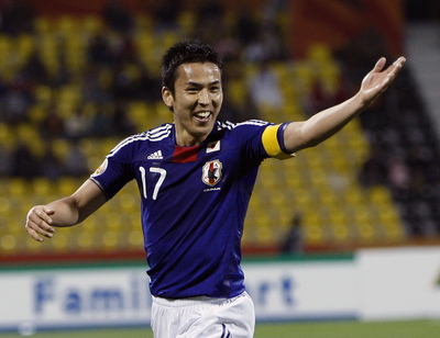 Makoto Hasebe posters