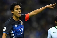 Makoto Hasebe mug #G1589653