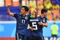 Makoto Hasebe Tank Top #3347408