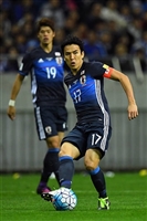 Makoto Hasebe Tank Top #3347414
