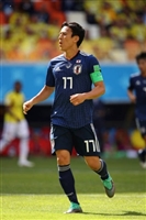 Makoto Hasebe Tank Top #3347416