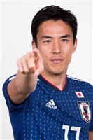 Makoto Hasebe Tank Top #3347419