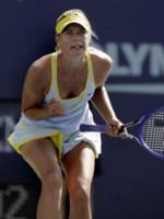 Maria Sharapova magic mug #G146803