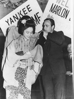 Marlon Brando hoodie #2681907