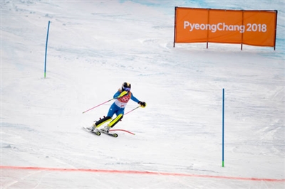 Marta Bassino posters