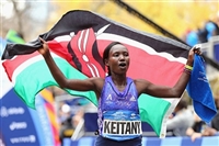 Mary Jepkosgei Keitany Tank Top #3607363