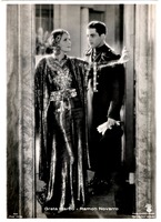 Mata Hari mug #G808073