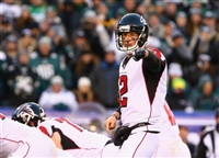 Matt Ryan mug #G1712894
