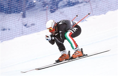 Matteo Marsaglia posters