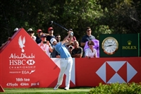 Matthew Fitzpatrick mug #G1737341