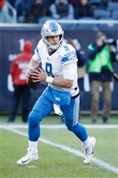 Matthew Stafford mug #G1712607