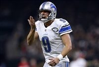 Matthew Stafford Tank Top #3470538