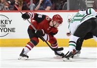 Max Domi hoodie #3578712