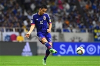 Maya Yoshida mug #G1591466