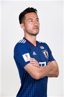 Maya Yoshida mug #G1591470
