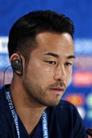 Maya Yoshida mug #G1591478