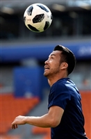 Maya Yoshida mug #G1591483