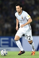Maya Yoshida mug #G1591486