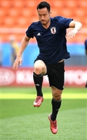 Maya Yoshida mug #G1591489