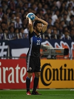Maya Yoshida mug #G1591492