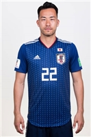 Maya Yoshida mug #G1591507