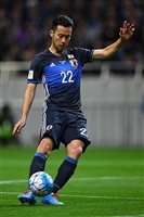 Maya Yoshida mug #G1591508