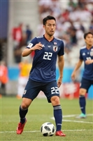 Maya Yoshida mug #G1591509