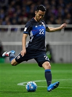 Maya Yoshida Longsleeve T-shirt #3349237